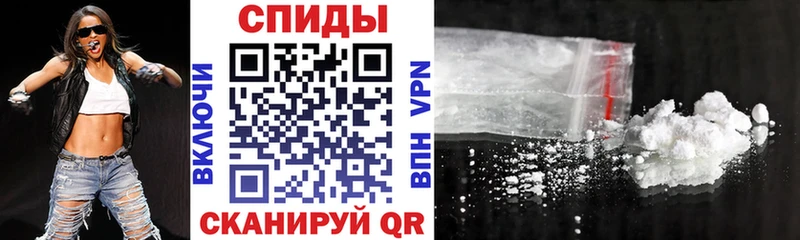АМФ Premium  Верхний Тагил 