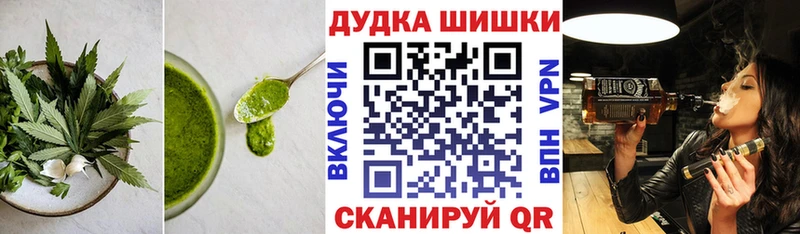 кракен маркетплейс  мориарти формула  Еда ТГК марихуана  Верхний Тагил 