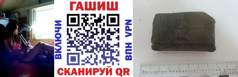 купить наркоту  Верхний Тагил  Гашиш индика сатива 