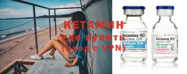 соль курить ск Богданович