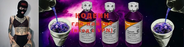 скорость Белокуриха