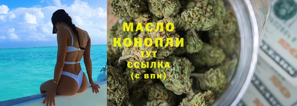 метадон Ростов
