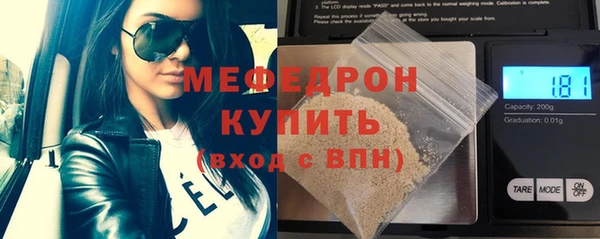 амф Баксан