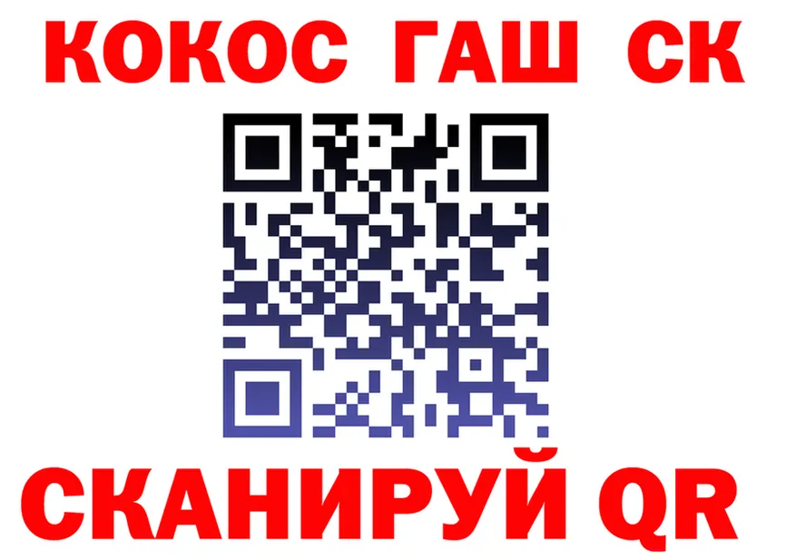 МЯУ-МЯУ мука зеркало площадка МЕГА Верхний Тагил