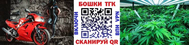 Марихуана индика  блэк спрут как зайти  Верхний Тагил 